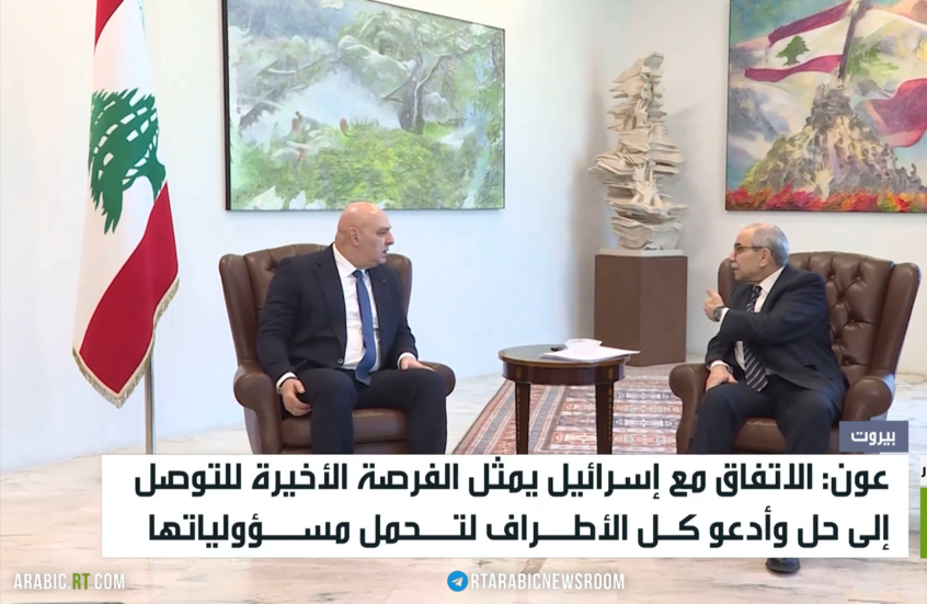 لبنان.. اتفاق مع إسرائيل وخلاف مع الحزب