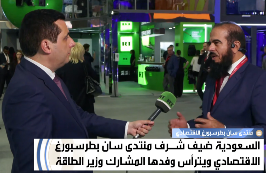 "المطاحن الأولى" السعودية: نعمل على نقل المنتجات الروسية عالية الجودة إلى السوق السعودية
