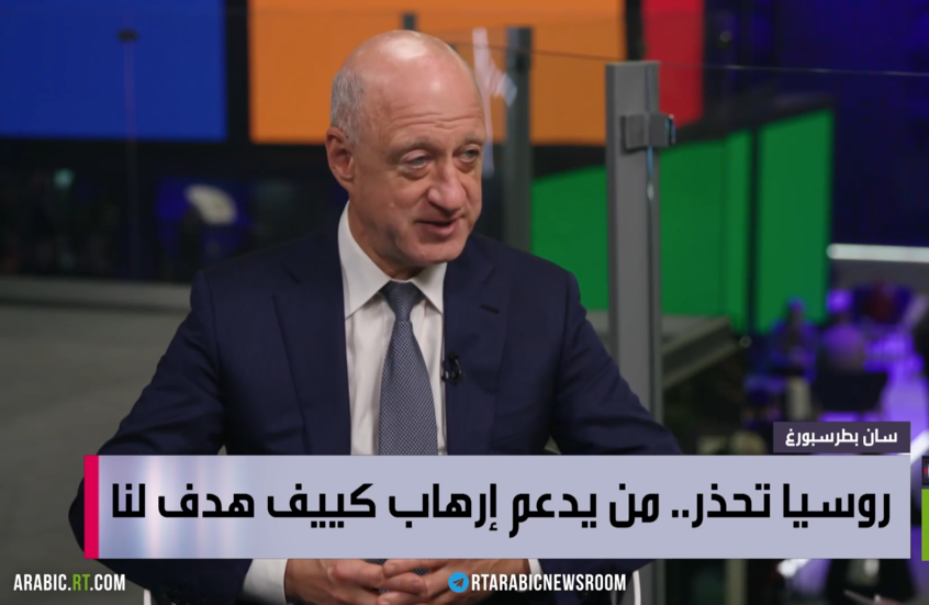 روسيا تهدد.. سنستهدف من يدعم إرهاب كييف ضدنا