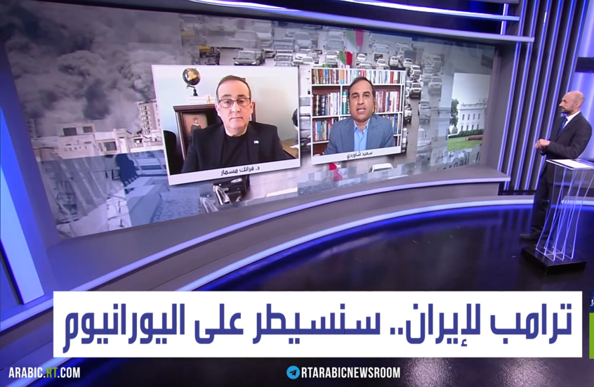 ترامب يفاجئ إيران.. سنسيطر على اليورانيوم