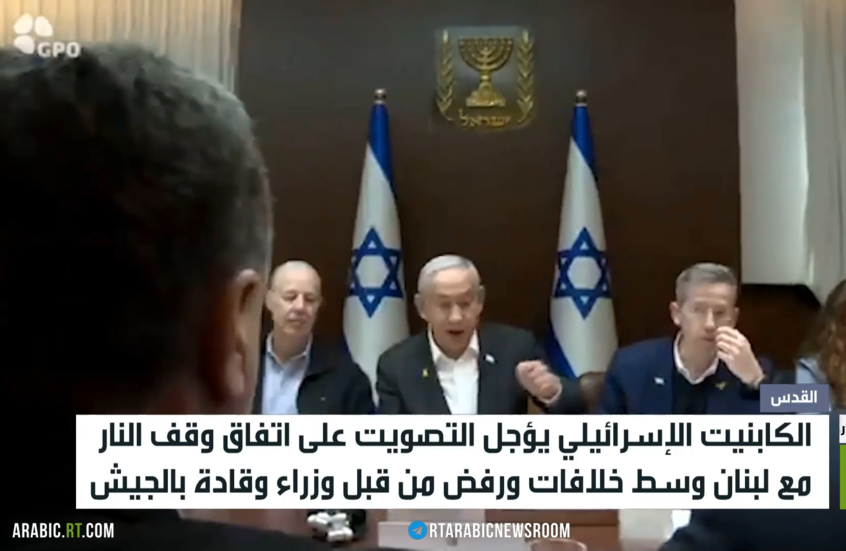 إسرائيل.. خلافات حول الاتفاق مع لبنان