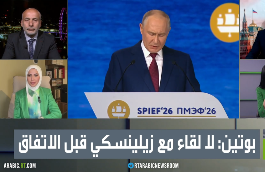 بوتين: لا لقاء مع زيلينسكي قبل الاتفاق