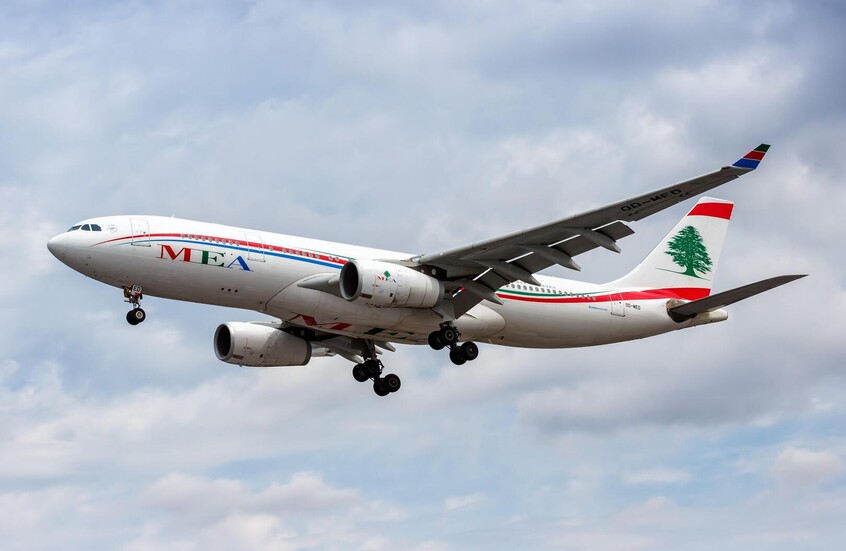 إطلاق العمل في مطار