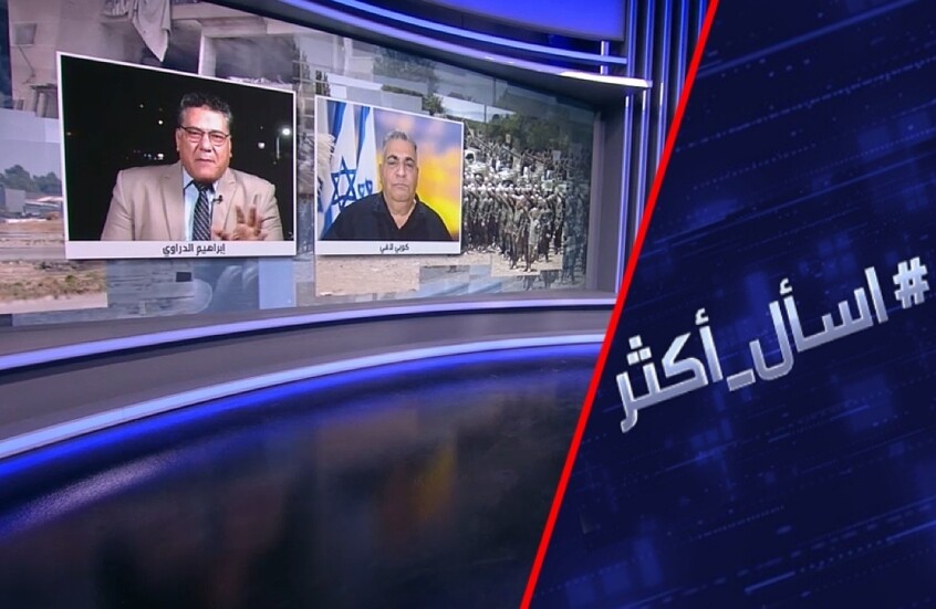 إسرائيل تقصف ضاحية بيروت.. وإيران تتوعد برد حاسم