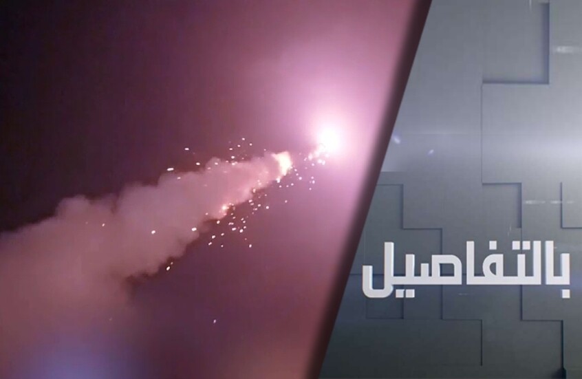 مقابل الضاحية.. صواريخ إيران تقصف إسرائيل