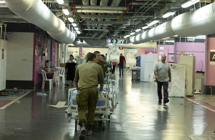إسرائيل ترفع جاهزية المستشفيات وتوجه بنقل العمل إلى المرافق المحصنة تحت الأرض
