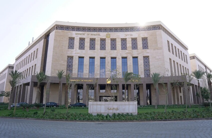 مصر بصدد إصدار سندات دولية بقيمة 4 مليارات دولار