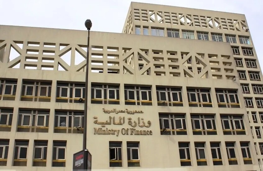 مصر تستعد لتحصيل 9.5 مليار جنيه من ضريبة الدمغة