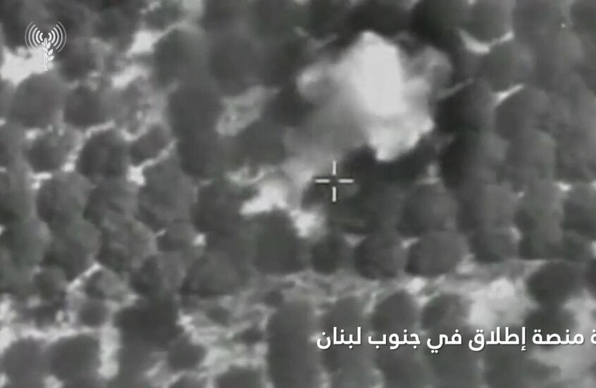 الجيش الإسرائيلي يعلن استهداف مرافق لـ"حزب الله" في جنوب لبنان