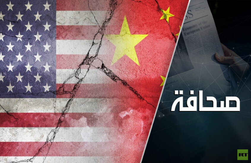 الولايات المتحدة "تحترم طموحات الصين"