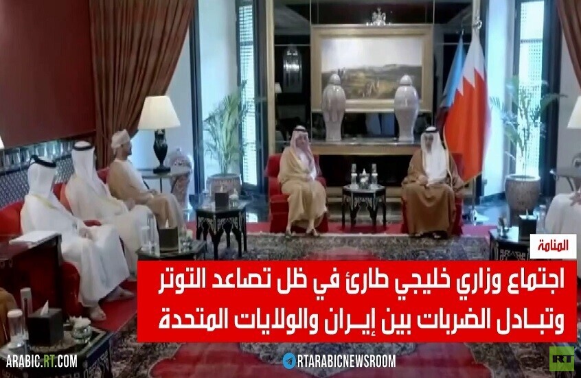 إدانات خليجية للضربات الإيرانية