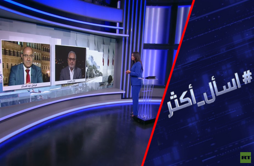 مفاجأة ترامب.. التراجع عن قصف إيران