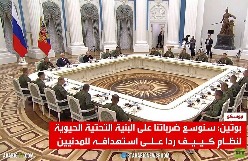 بوتين: سنوسع ضرباتنا على منشآت كييف