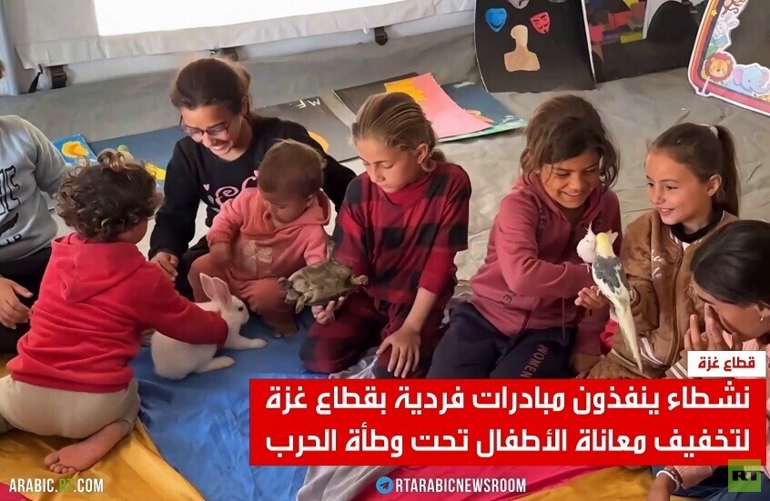غزة.. مبادرات لتخفيف معاناة الأطفال