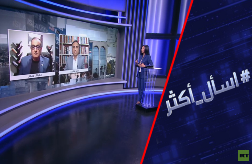تفاهم ترامب وإيران.. نهاية حرب أو عودتها