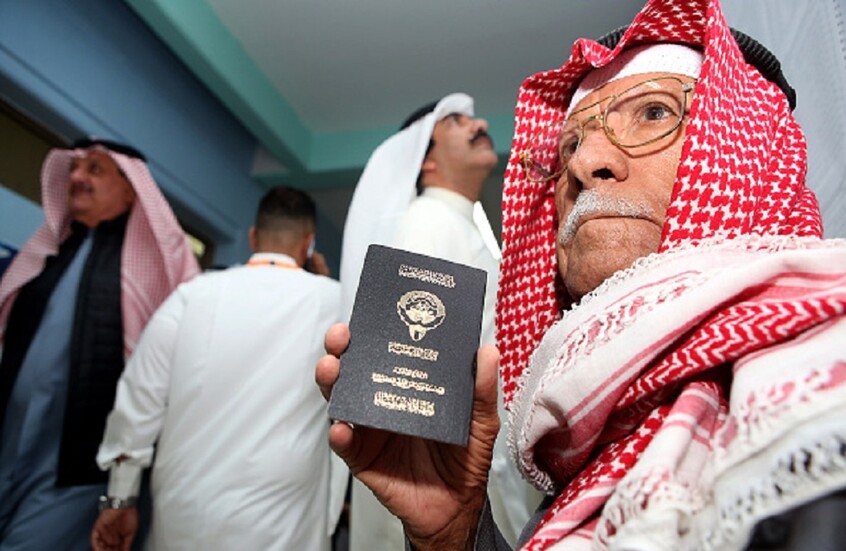 3 مراسيم تقضي بسحب الجنسية الكويتية من 2193 شخصا