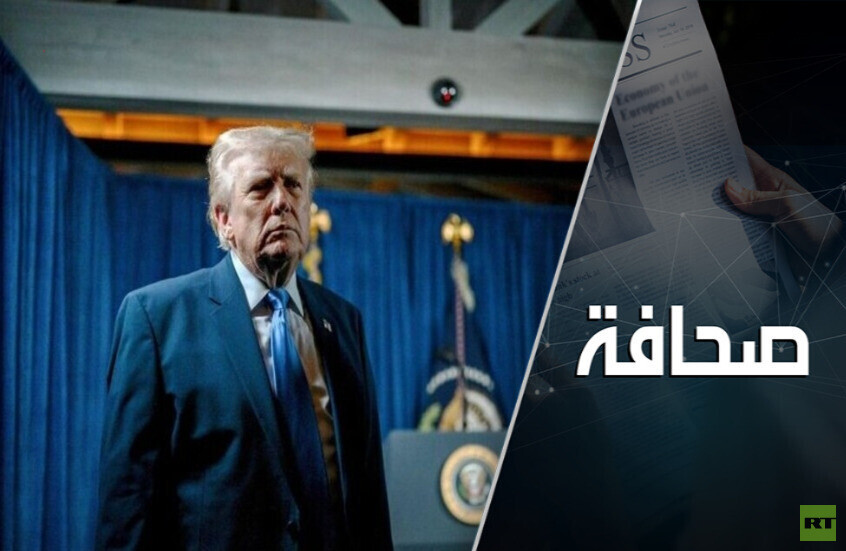 ترامب يقيد صلاحيات نتنياهو