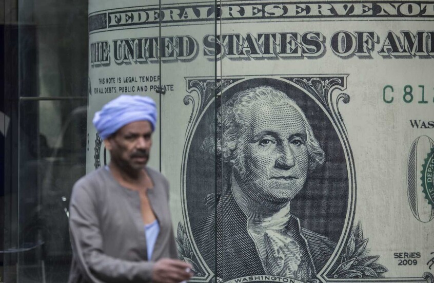 الدولار يشهد تغيرا في مصر بعد اتفاق إيران وأمريكا