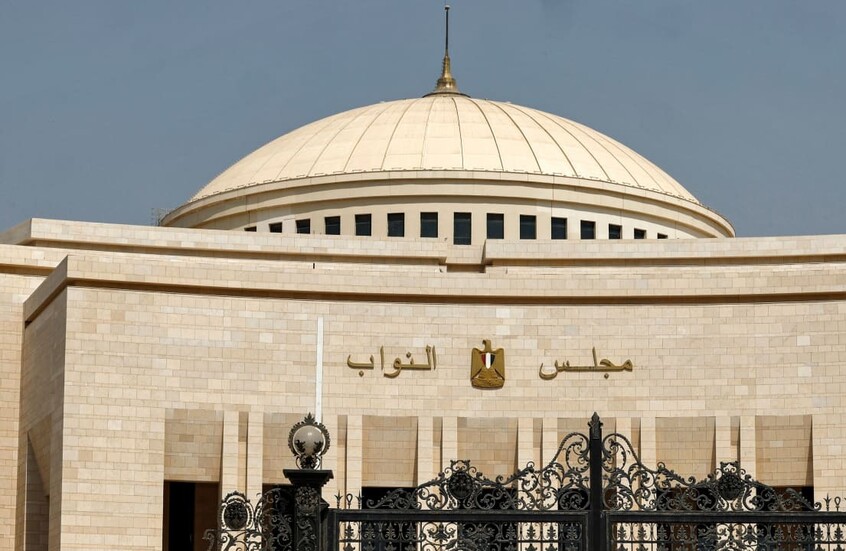 صفقة بمئات الملايين تثير أزمة في البرلمان المصري