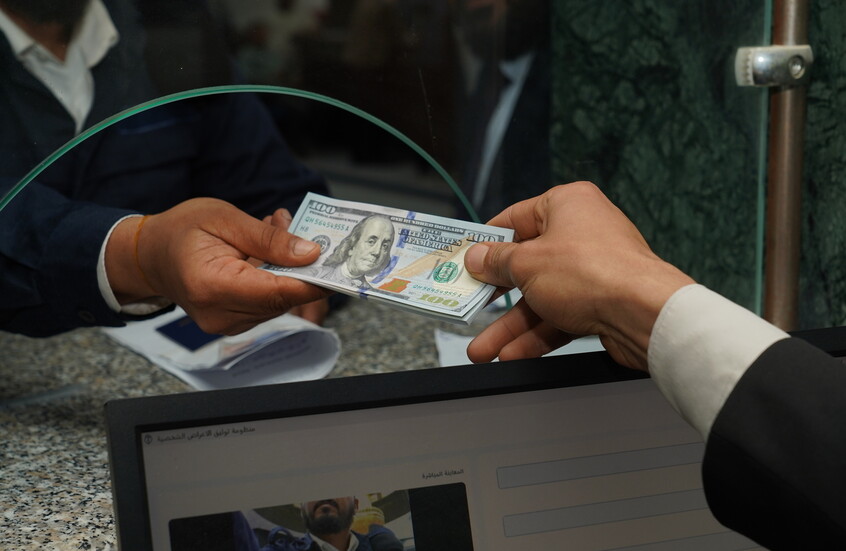 ثروات أغنى 500 شخص في العالم تسجل قفزة قياسية في يوم واحد