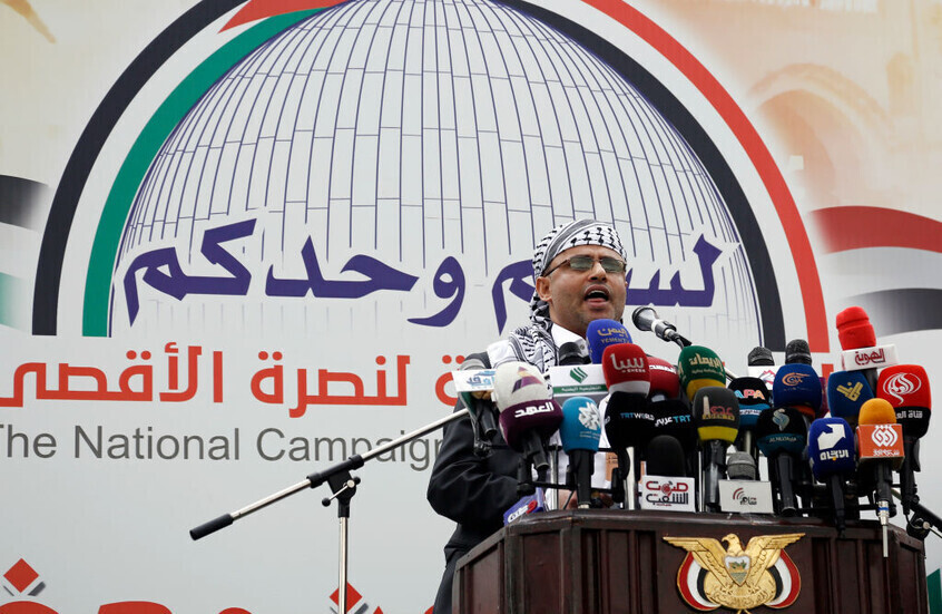 رئيس المجلس السياسي اليمني: إيران رسمت معادلات ردع جديدة منهية زمن الاعتداءات دون رد