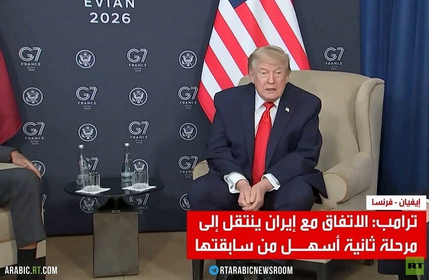 ترامب: الاتفاق مع إيران عادل وجيد