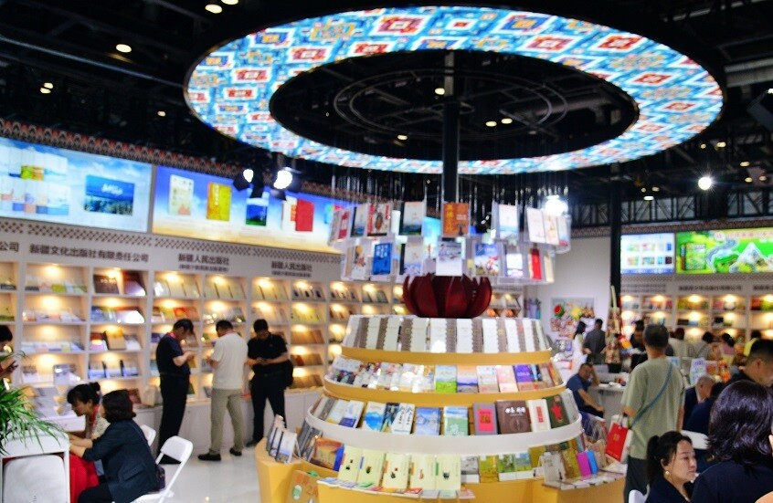 موسكو تدشن أولى مشاركاتها في معرض بكين الدولي للكتاب بأكثر من 300 إصدار روسي