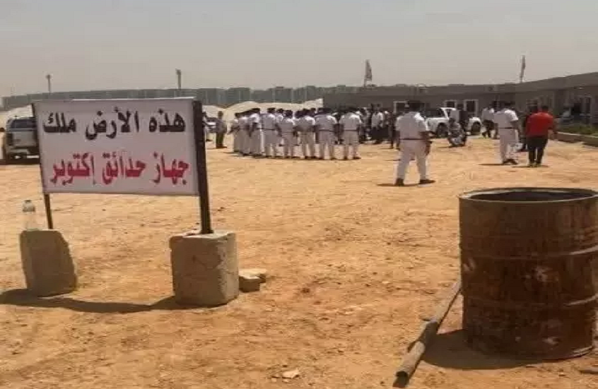 الحكومة المصرية تعلن انتهاء أزمة نادي الزمالك بتوجيهات رئاسية