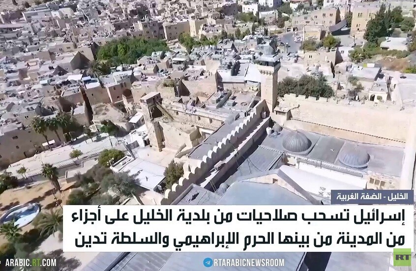 الخليل.. سحب صلاحيات من بلدية المدينة