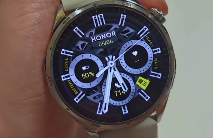 Honor تعلن عن أحدث ساعاتها الذكية