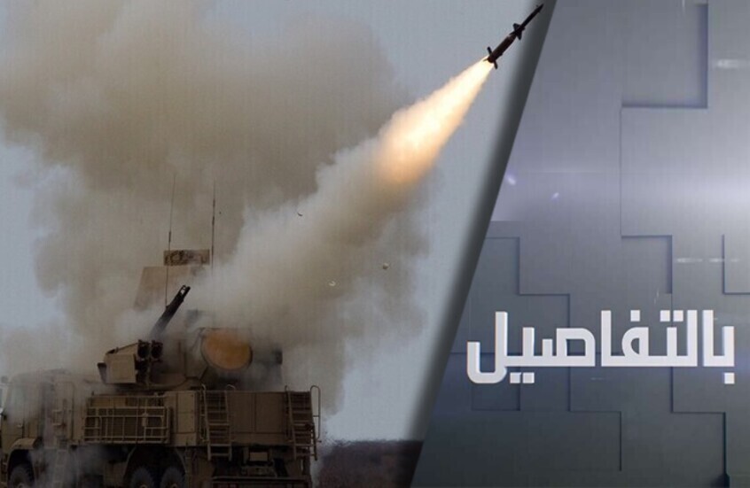أزمة أوكرانيا.. عجز كييف أمام تقدم روسي