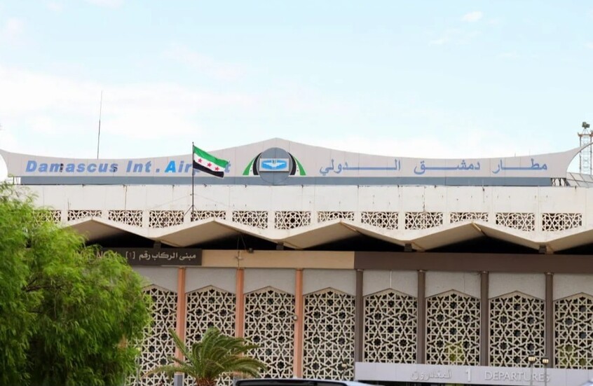 سوريا.. الهيئة العامة للطيران المدني تعلن عن أول رحلة مباشرة بين دمشق و أمستردام