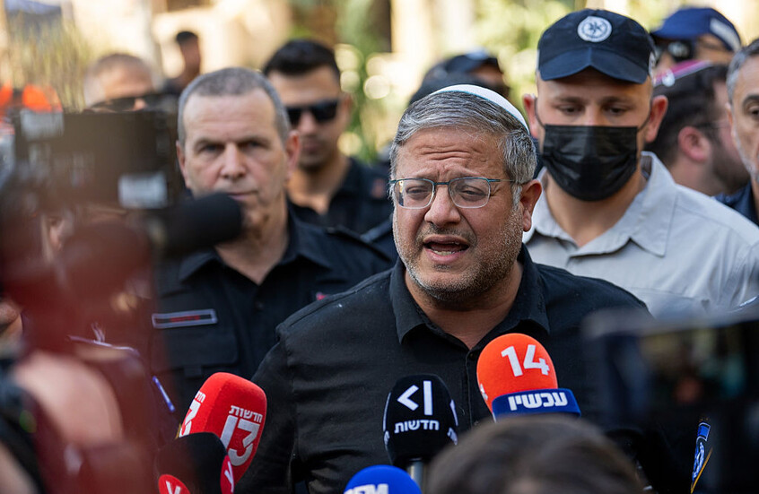 بن غفير يهدد بتحويل بيروت إلى بيت حانون ثانية ويطالب بإنهاء التهدئة (فيديو)