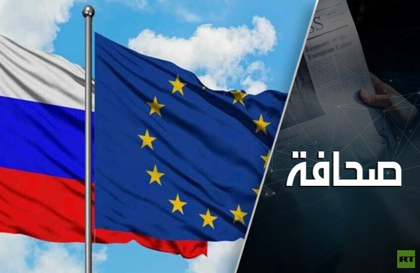 أوروبا تستعد لحرب جديدة مع روسيا