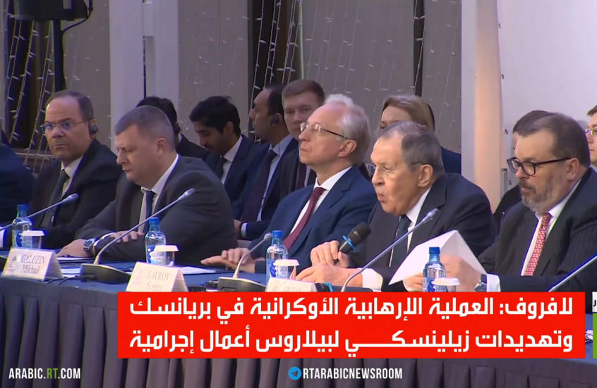 لافروف: كييف تحاول جر مينسك للصراع