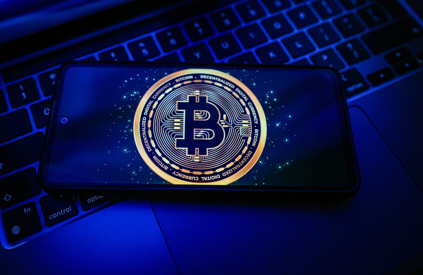 انخفاض سعر "البيتكوين" دون 60 ألف دولار للمرة الأولى منذ 6 يونيو