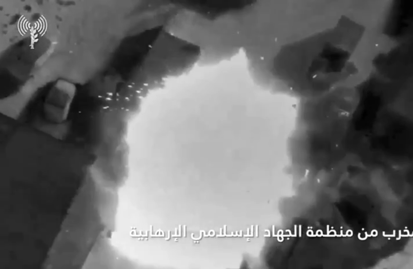 الجيش الإسرائيلي يعلن اغتيال قائد في منظومة الإنتاج التابعة للجهاد الإسلامي جنوب غزة