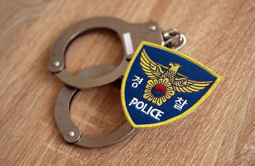 كوريا الجنوبية: إحالة طالب جامعي إلى النيابة بتهمة محاولة الانضمام إلى "داعش"