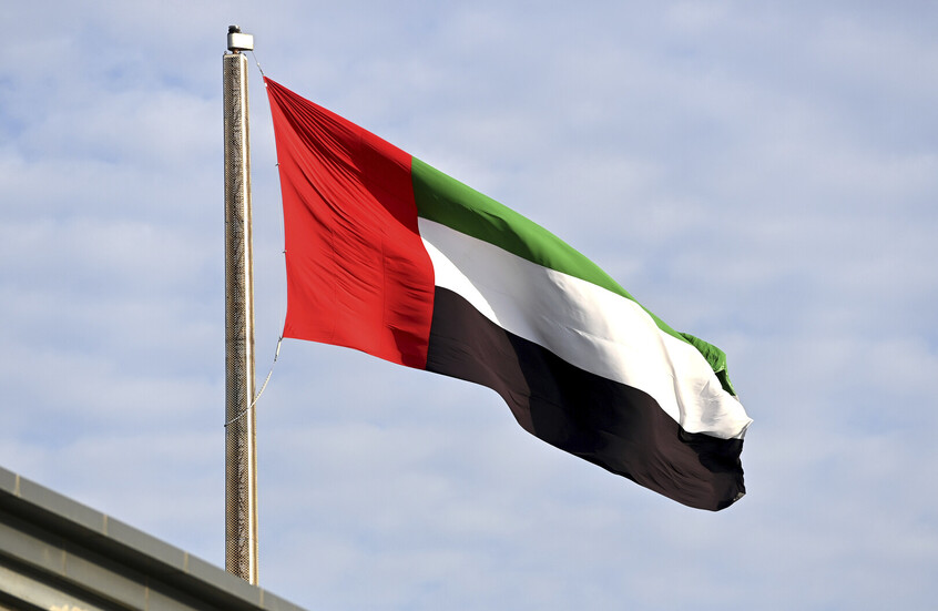 الإمارات تسهل إصدار تأشيرات الدخول لمواطني 6 دول