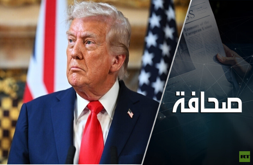 اليساريون المتطرفون يعززون مواقعهم في الولايات المتحدة
