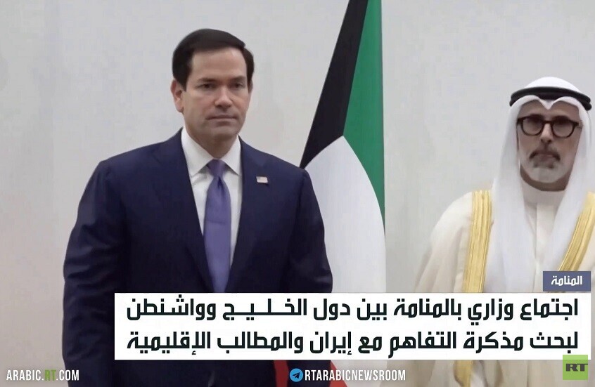 روبيو: لن نبرم اتفاقا على حساب حلفائنا