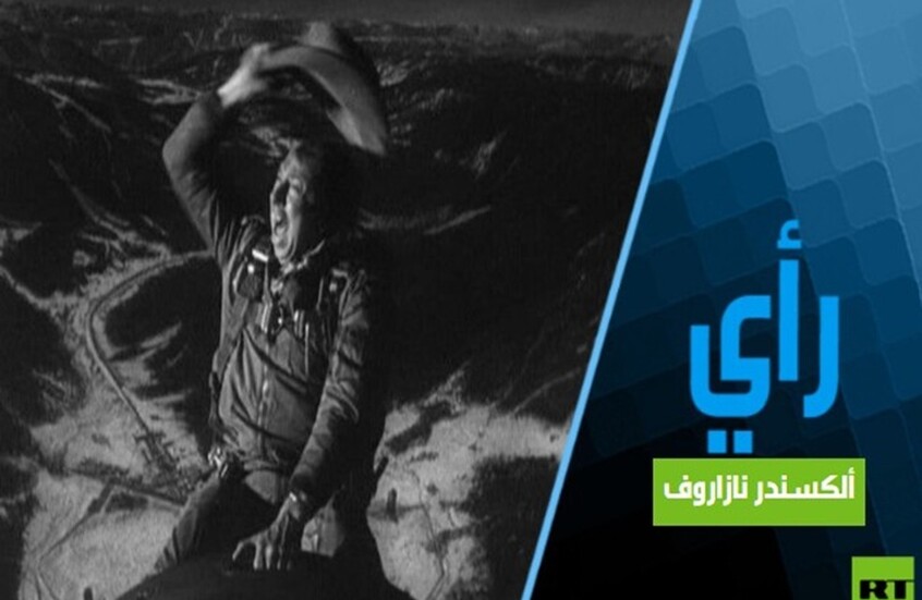 يبدو أن الولايات المتحدة قد خسرت الحرب العالمية فعليا...