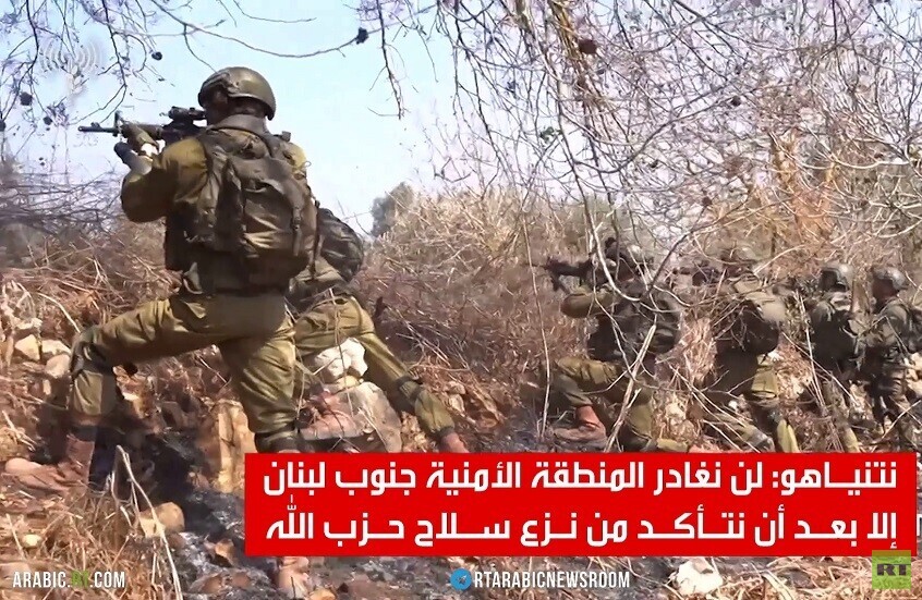 نتنياهو: سنبقى في جنوب لبنان