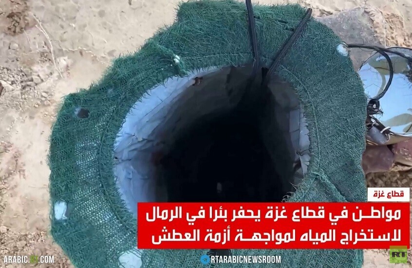 غزة.. مشقة ضمان شربة ماء