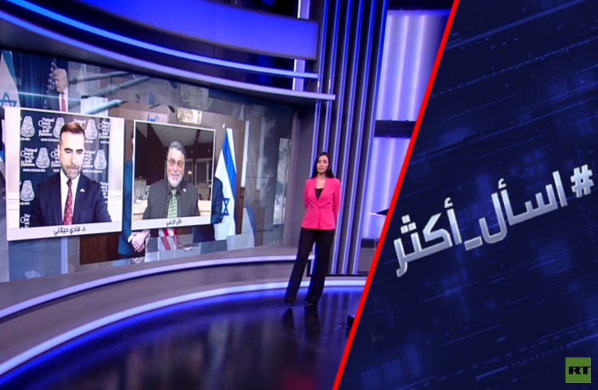 تل أبيب وواشنطن.. تحالف على المحك