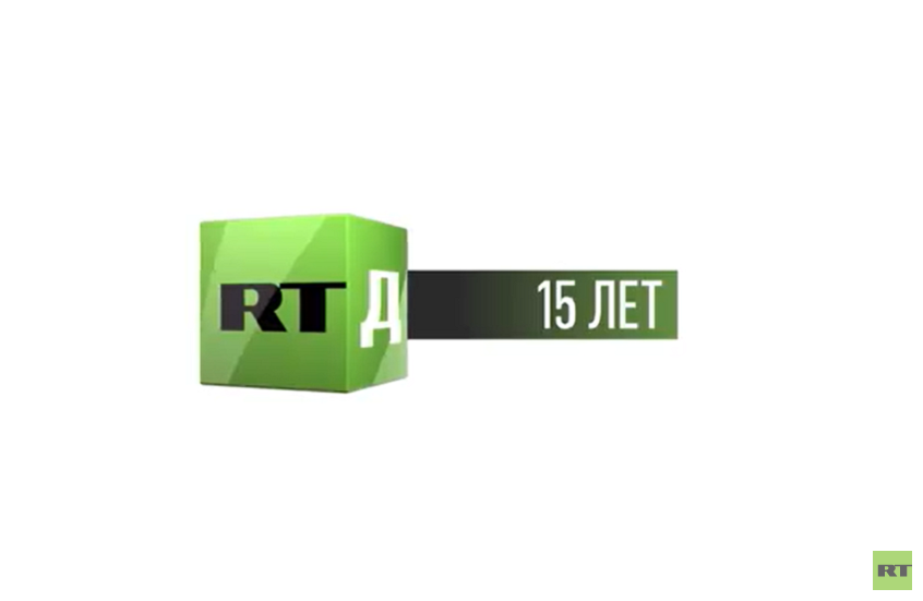 RT.Doc الوثائقية تحتفل بمرور 15 عاما على بدء بثها