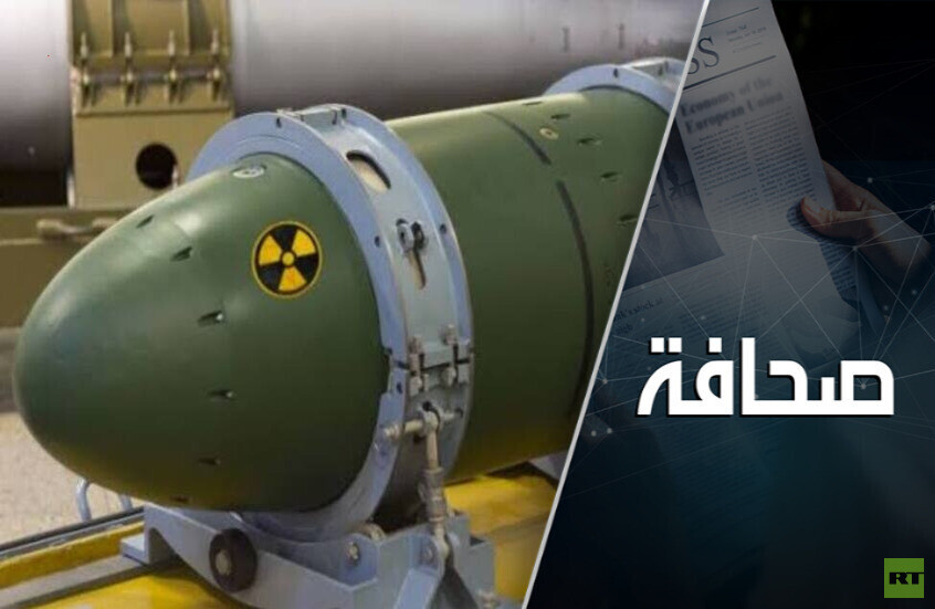فنلندا تُجهّز قواعد للأسلحة النووية