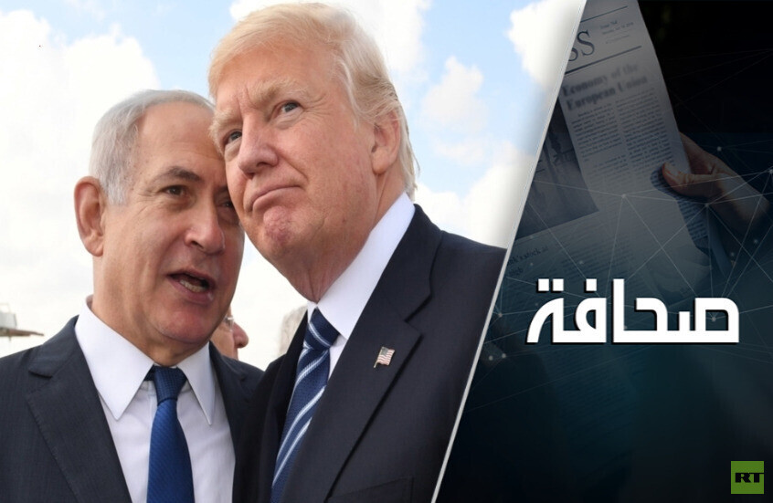الولايات المتحدة تدير ظهرها لإسرائيل