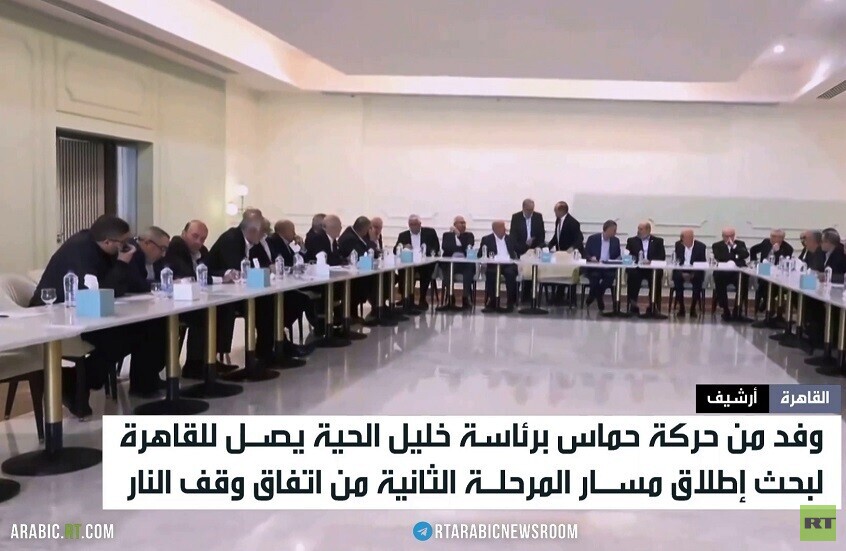 وفد حماس في القاهرة برئاسة خليل الحية