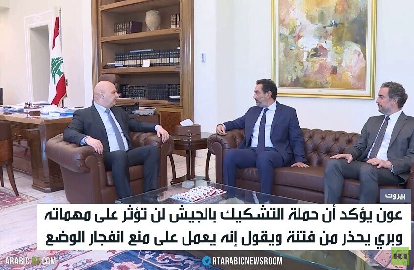 عون: دور الجيش أساسي في بسط سلطة الدولة